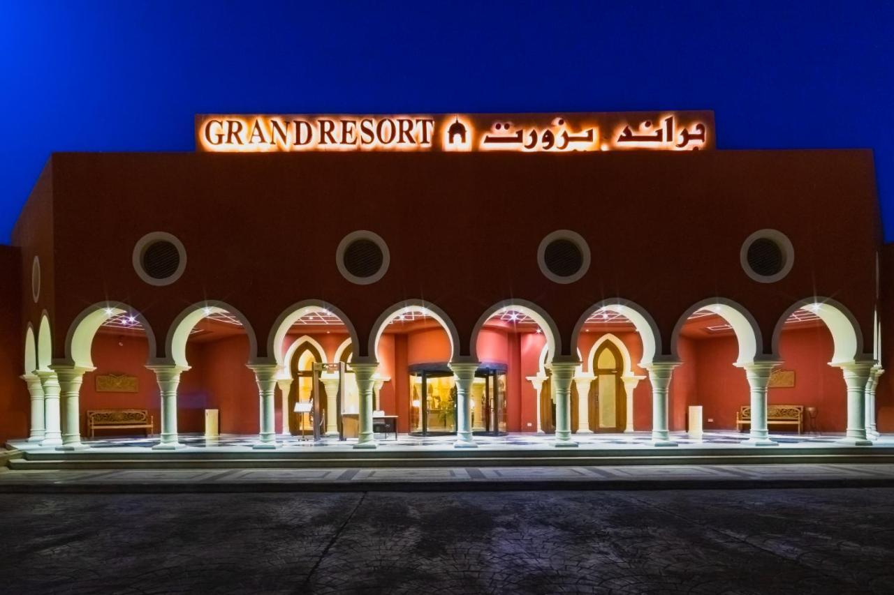 The Grand Resort Hurghada Exterior foto Grand Resort Hotel
