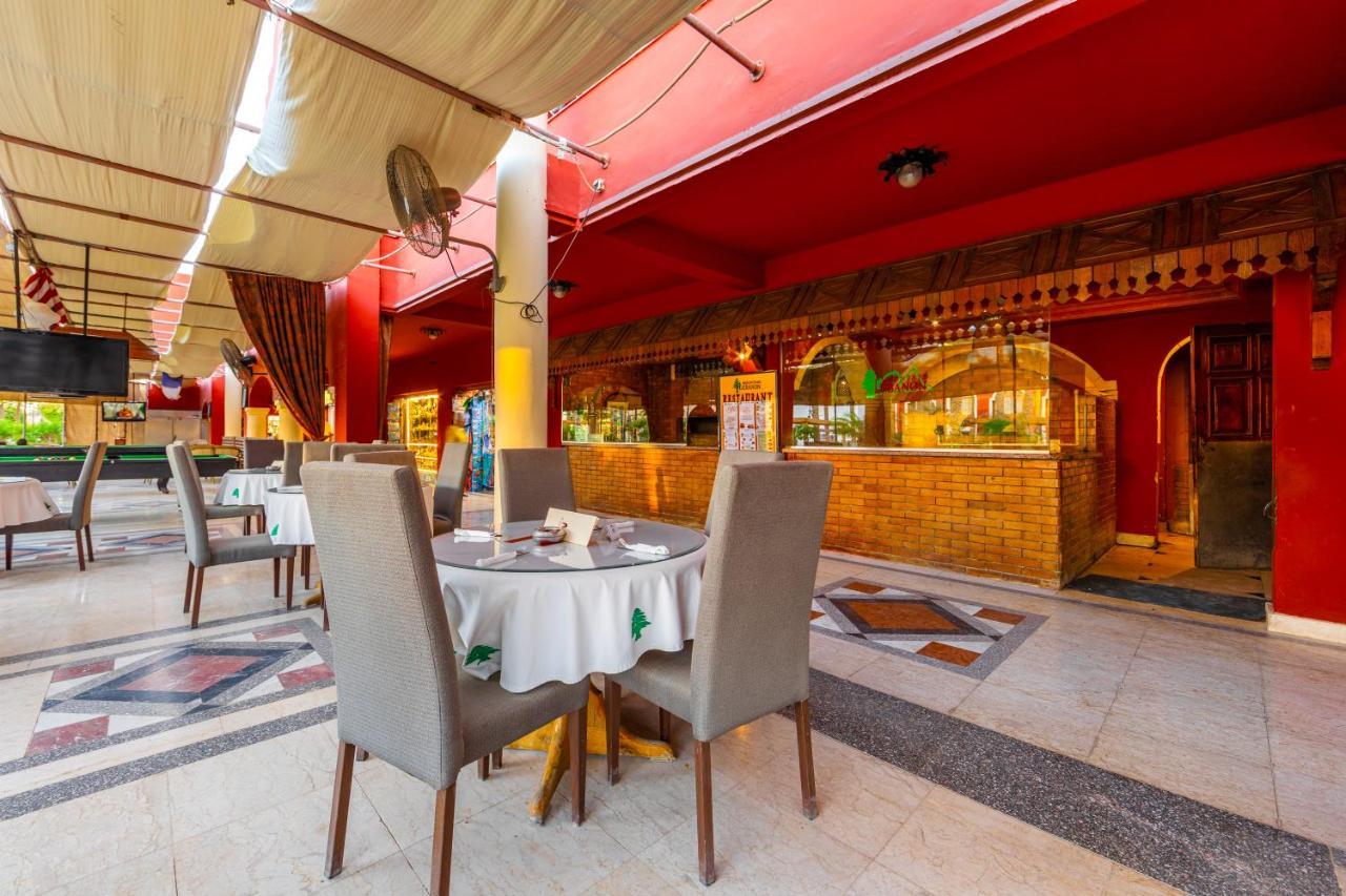 The Grand Resort Hurghada Exterior foto Restaurant in Beirut